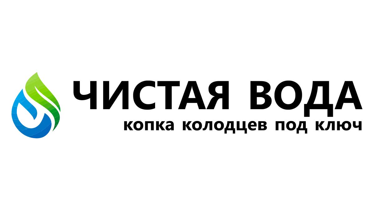 Разморозка труб канализации, водопровода, отопления в Можайске – Цена  отогрева от 2000 руб. | Выезд аварийной службы для разморозки труб в  Можайском районе